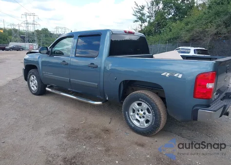 2008 Chevrolet Silverado 1500 Lt1 from USA, damaged, VIN 2GCEK13J481331514